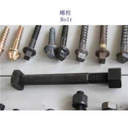 辽源5.6级定制