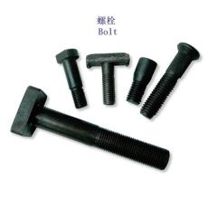 拉脱维亚5.8级工厂
