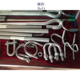 固原合金钢制造工厂