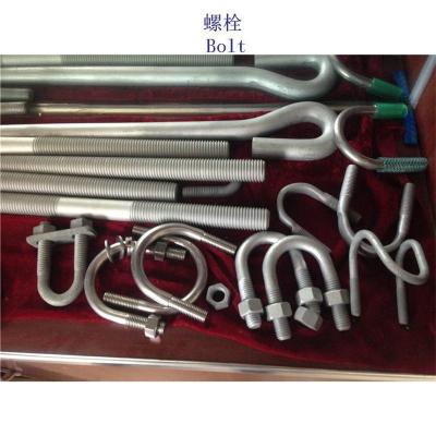 固原合金钢制造工厂
