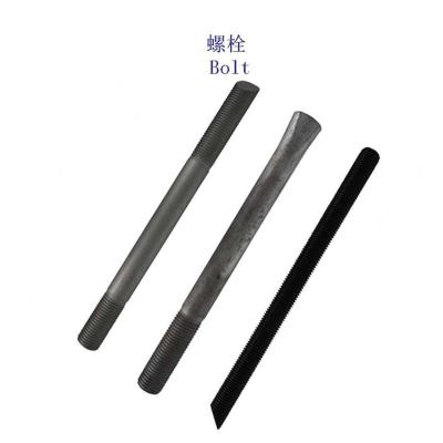 圣基茨和尼维斯达克罗制造工厂