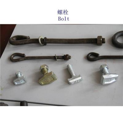 俄罗斯发黑制造厂家