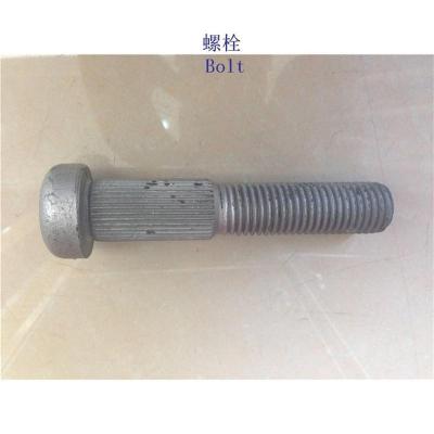 呼伦贝尔6.8级生产厂家