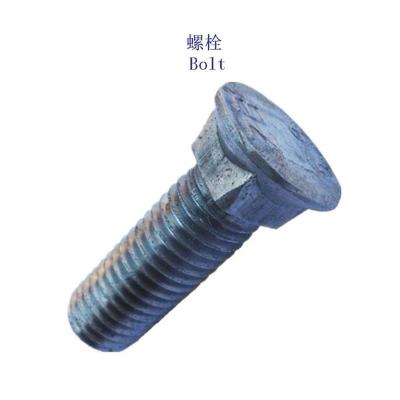 日本达克罗工厂