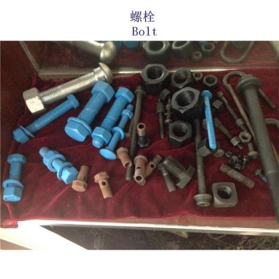 金华12.9级生产工厂