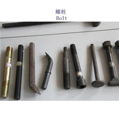 斯威士兰达克罗制造厂家