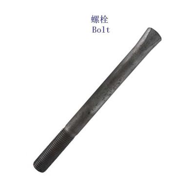 拉脱维亚5.8级工厂