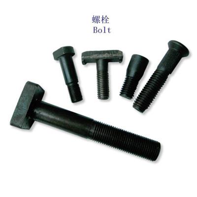 圣基茨和尼维斯达克罗制造工厂