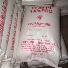 赤峰實惠的PP	臺灣臺化	K8002生產廠家