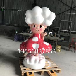 公園云朵玩偶塑像玻璃鋼云朵小精靈雕塑圖片