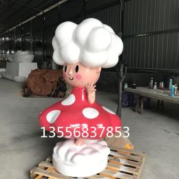 卡通云朵小女孩玻璃鋼云朵公仔雕塑廠家直銷