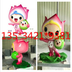 公園荷花花仙子玻璃鋼卡通蓮花荷花寶寶雕塑