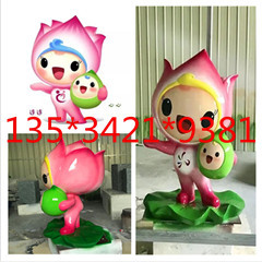 公園荷花花仙子玻璃鋼卡通蓮花荷花寶寶雕塑