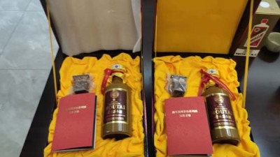 鸡西市附近25年麦卡伦酒瓶回收价格一览表参考
