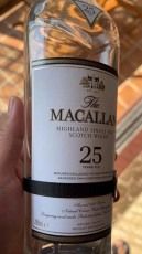 朝阳区本地25年麦卡伦酒瓶回收电话