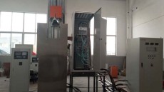 河南自動化淬火機床多少錢一臺