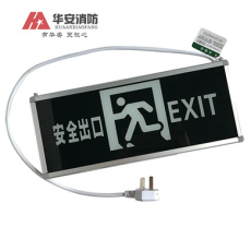 桃源消防器材检测