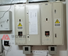 翠竹消防器材专卖店