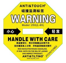 衡阳ANTI&TILTING人字型防倾倒警示标贴采购