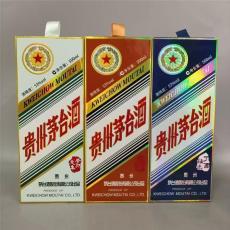 廊坊附近飞天茅台回收价格