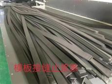 景寧畬族自治縣40毫米聚乙烯閉孔泡沫板廠家