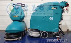 临沂异性滚塑产品规格齐全