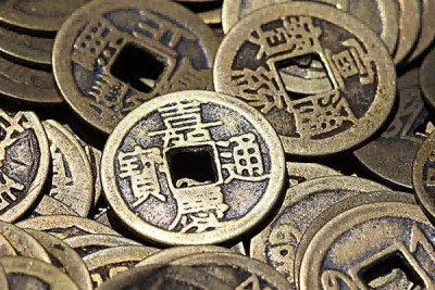 貴陽收購稀有古幣怎么交易