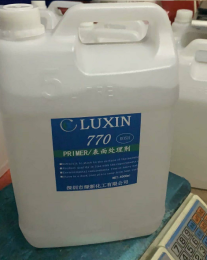 青島TPE處理劑哪里買