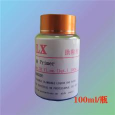 安徽無然橡膠處理劑的作用