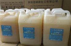 天津PS處理劑多久有效