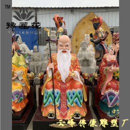 月老神像价格和合二仙佛像文殊菩萨塑像图片