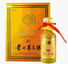 广州牛年茅台酒回收最新报价