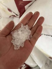 麻涌PP膠頭回收廠家
