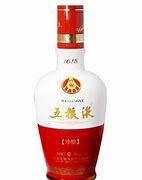 錦屏縣回收煙酒高價上門回收茅臺酒服務熱線