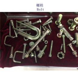 文莱发黑制造工厂