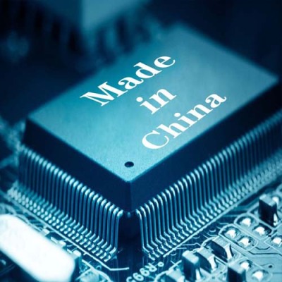 安徽质量保证半导体电子网交易平台安芯网