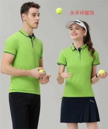 東莞訂做廠服哪家質量好