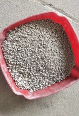 沂源县屋面保温FTC保温砂浆玻化微珠保温砂浆厂家电话