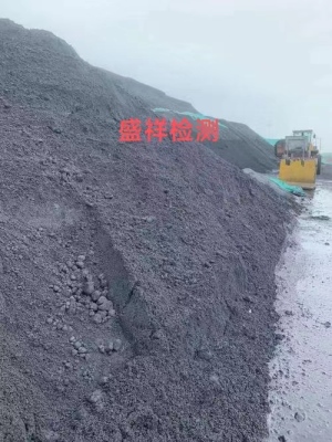 威海港焦炭检测流程