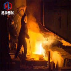 1.7035结构钢的标准