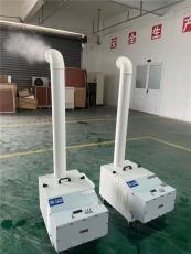 超声波加湿机防爆加湿机
