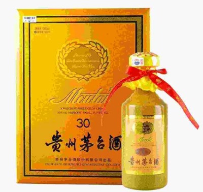 韶关马爹利XO上门回收