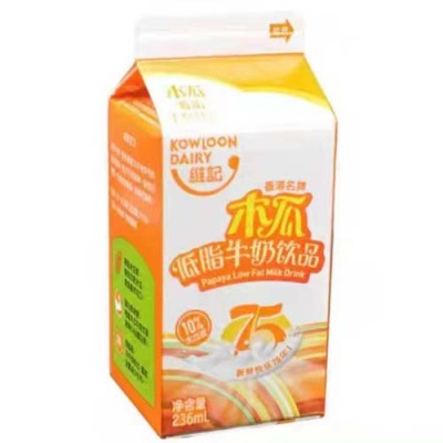 华强北哪里有正宗陕西羊奶粉收费低