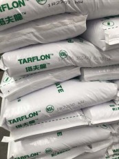 企石一次性乳膠手套回收行情