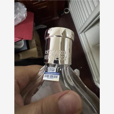 鹤岗15年茅台空空瓶回收回收的意义