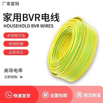 西安煤矿用屏蔽通信电缆
