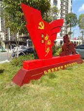 贵州石材雕塑免费设计科技与狠活并存的实力商