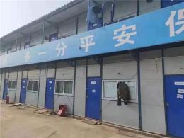 吴中活动房拆除回收大型建筑拆除室内安全快