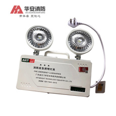大浪消防器材銷售