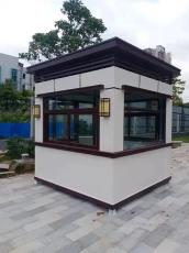 景區移動廁所